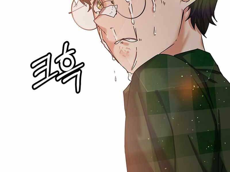 Học Viện Tối Thượng - Chương 12.5