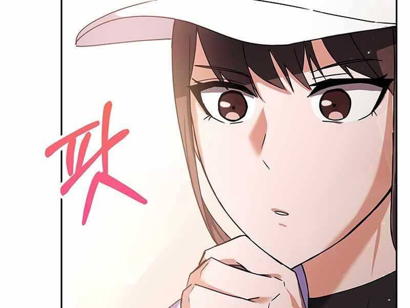 Học Viện Tối Thượng - Chương 12.5