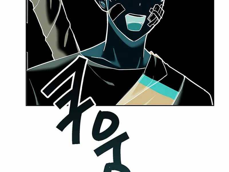 Học Viện Tối Thượng - Chương 12