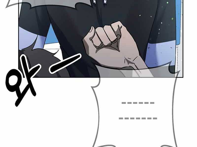 Học Viện Tối Thượng - Chương 12