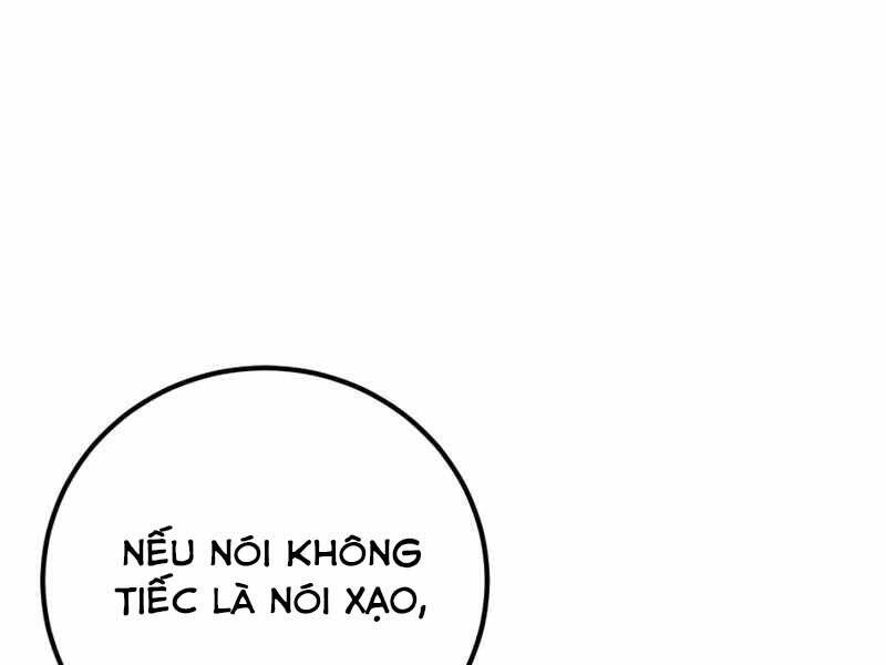 Học Viện Tối Thượng - Chương 12