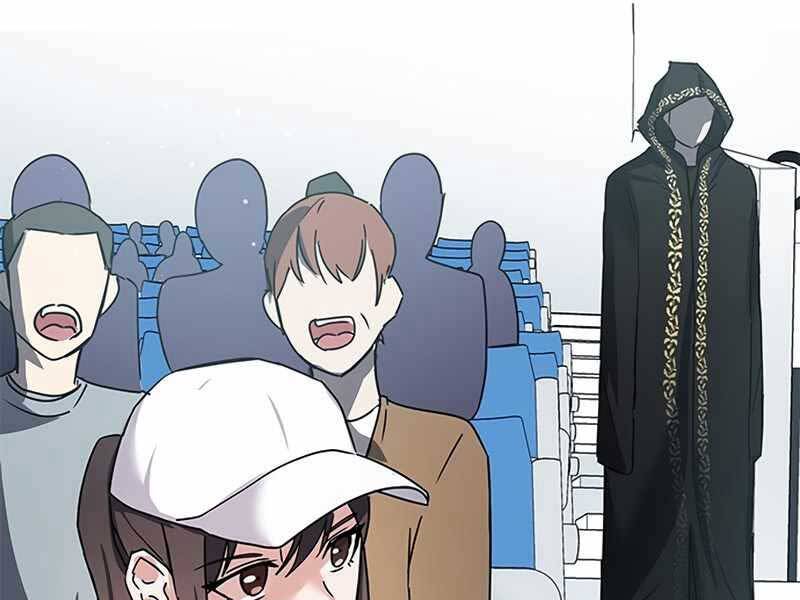 Học Viện Tối Thượng - Chương 12