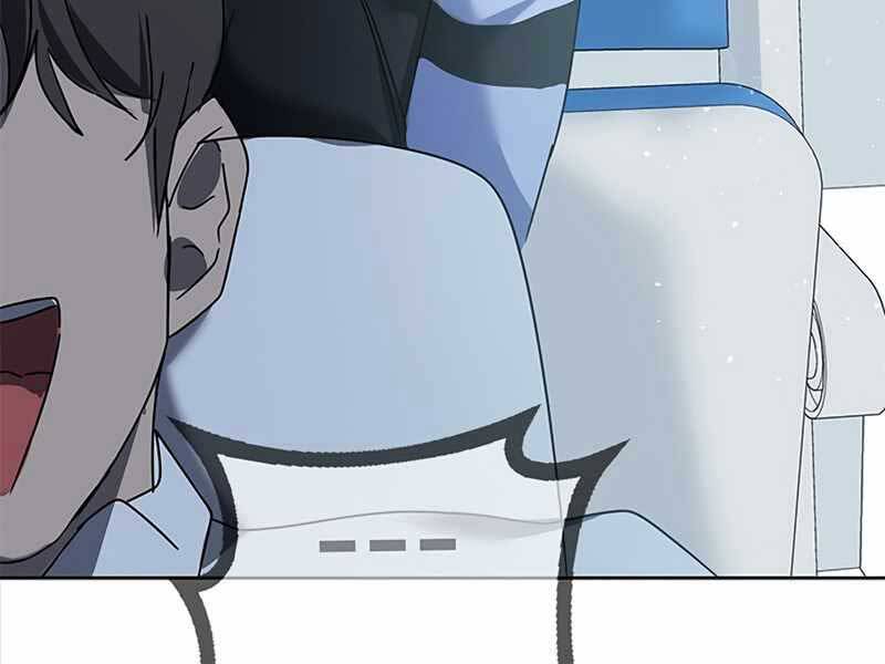 Học Viện Tối Thượng - Chương 12