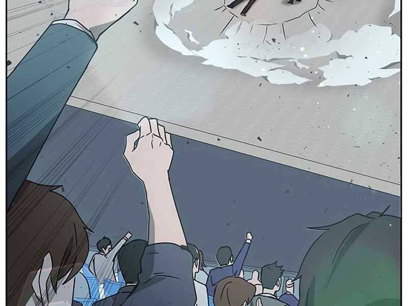 Học Viện Tối Thượng - Chương 12