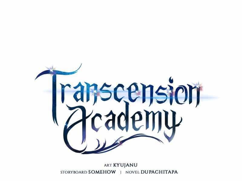 Học Viện Tối Thượng - Chương 12