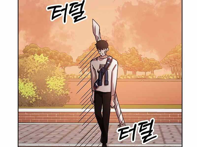 Học Viện Tối Thượng - Chương 12