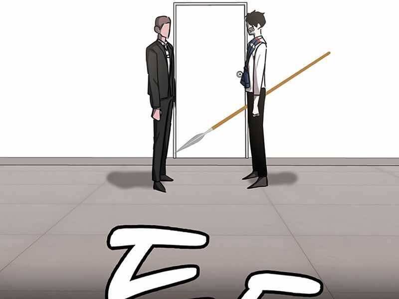 Học Viện Tối Thượng - Chương 12