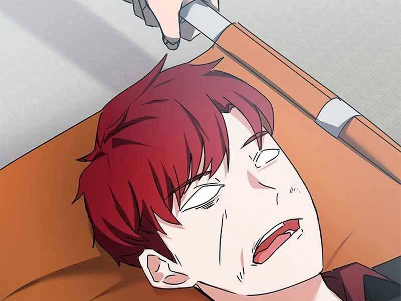 Học Viện Tối Thượng - Chương 12