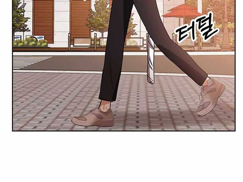 Học Viện Tối Thượng - Chương 12