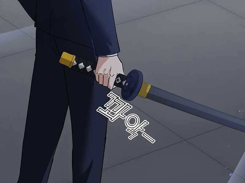 Học Viện Tối Thượng - Chương 14