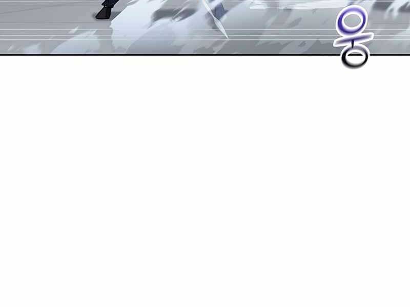 Học Viện Tối Thượng - Chương 14