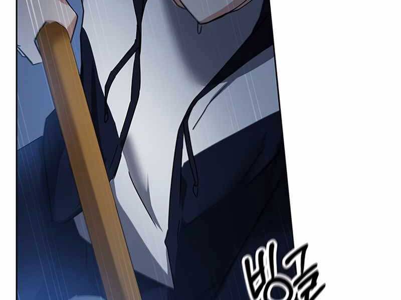 Học Viện Tối Thượng - Chương 14