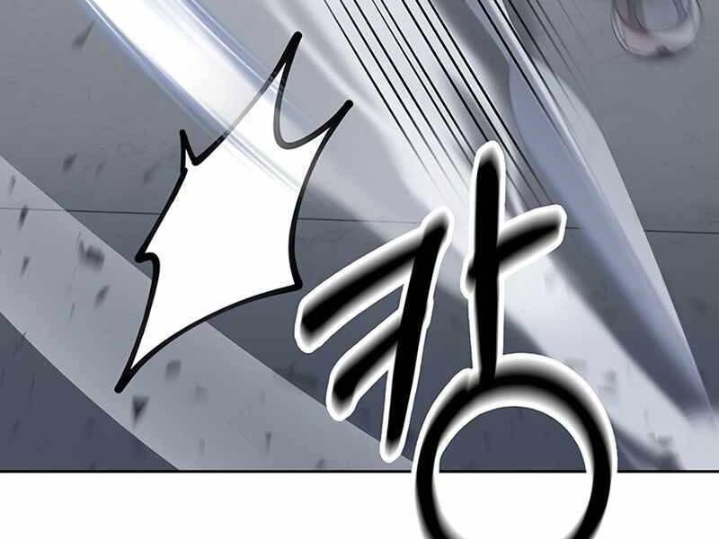 Học Viện Tối Thượng - Chương 14