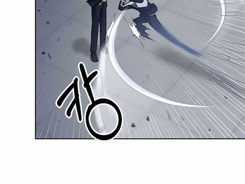 Học Viện Tối Thượng - Chương 14