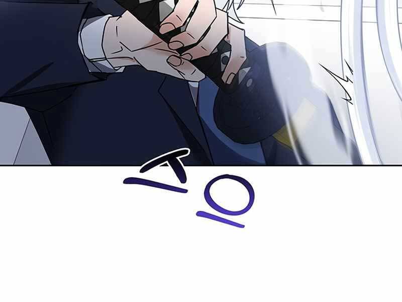 Học Viện Tối Thượng - Chương 14