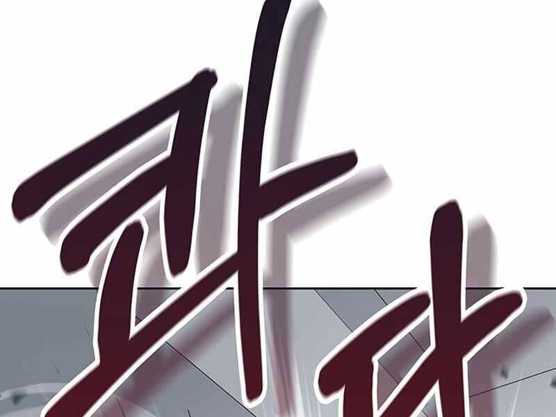 Học Viện Tối Thượng - Chương 14