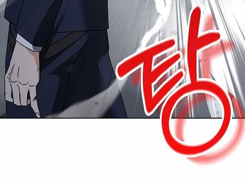 Học Viện Tối Thượng - Chương 14