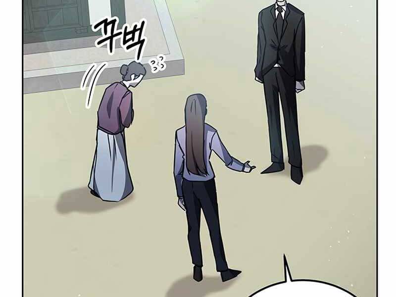 Học Viện Tối Thượng - Chương 14