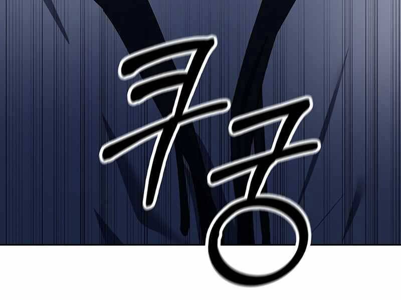 Học Viện Tối Thượng - Chương 14