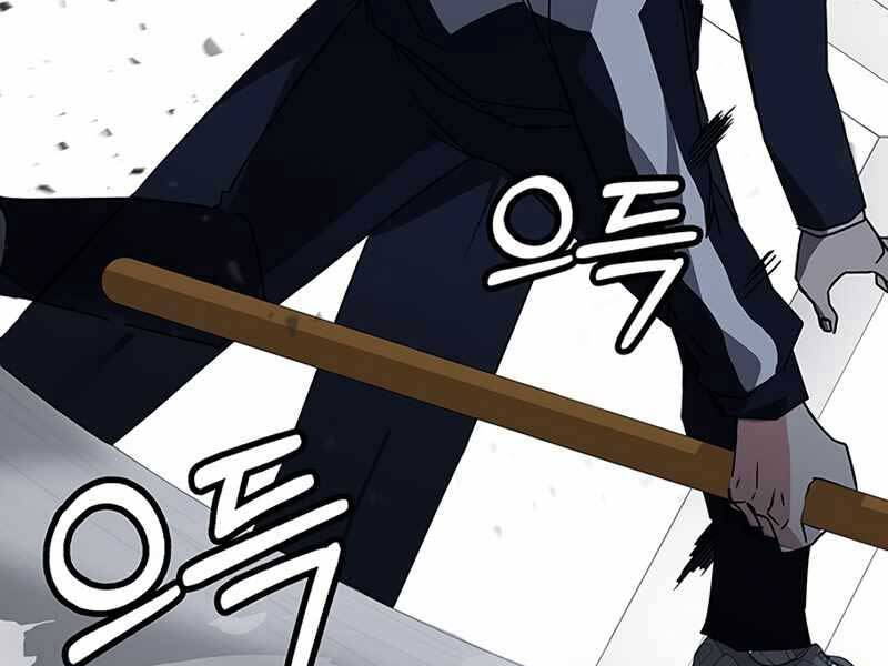 Học Viện Tối Thượng - Chương 14