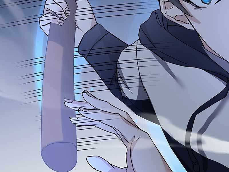 Học Viện Tối Thượng - Chương 14