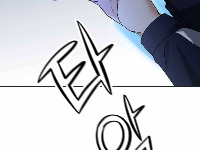 Học Viện Tối Thượng - Chương 14