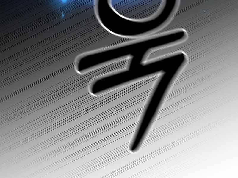 Học Viện Tối Thượng - Chương 14