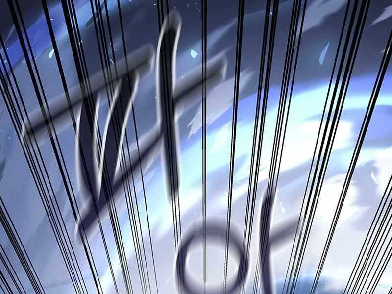 Học Viện Tối Thượng - Chương 14