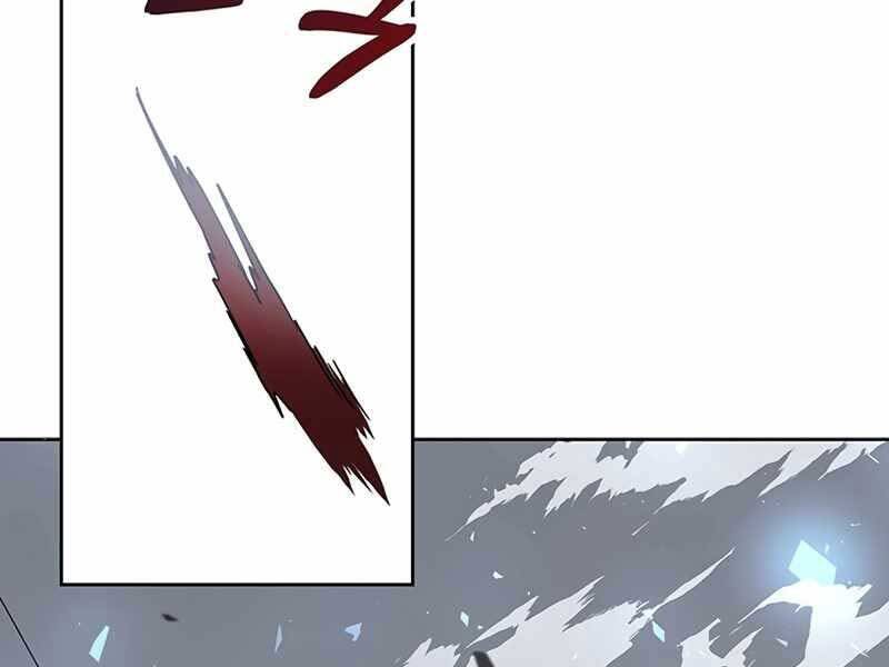 Học Viện Tối Thượng - Chương 14