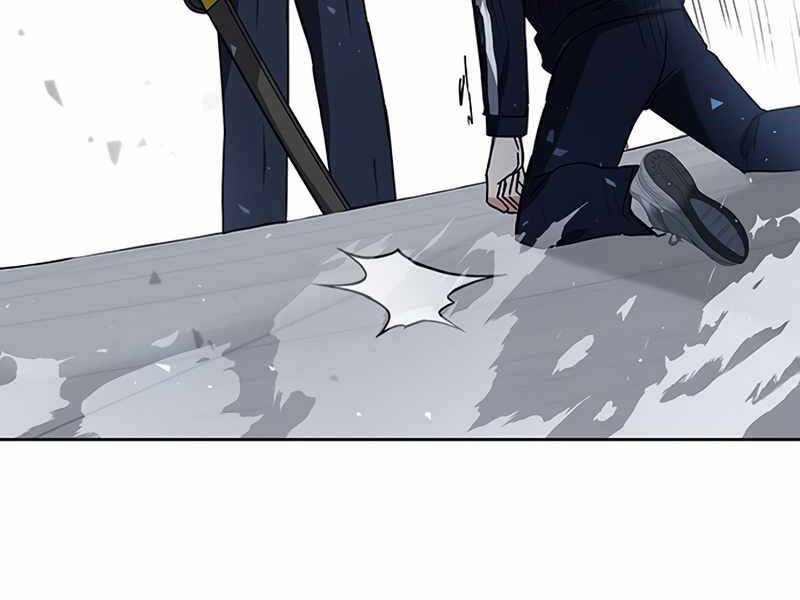 Học Viện Tối Thượng - Chương 14