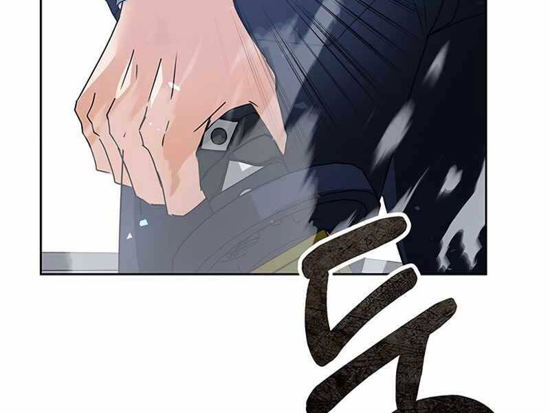 Học Viện Tối Thượng - Chương 14