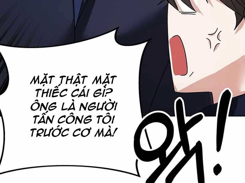 Học Viện Tối Thượng - Chương 14