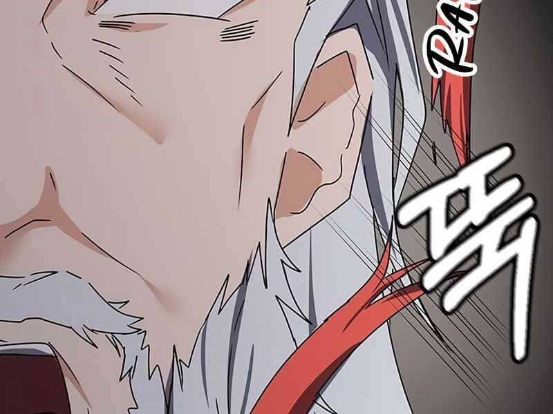 Học Viện Tối Thượng - Chương 14