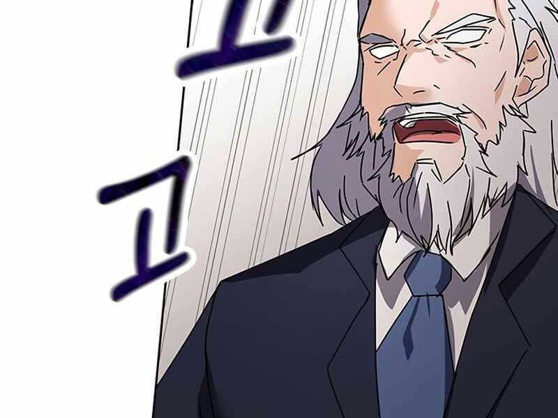 Học Viện Tối Thượng - Chương 14