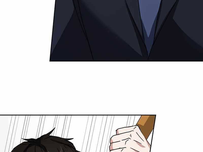 Học Viện Tối Thượng - Chương 14