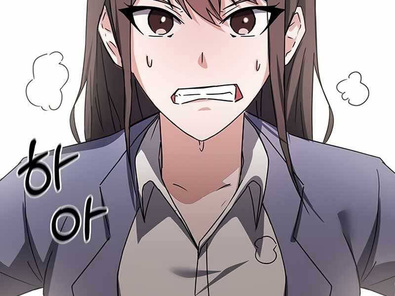 Học Viện Tối Thượng - Chương 14