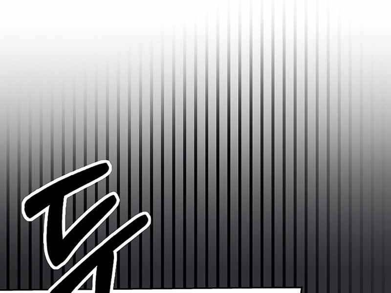 Học Viện Tối Thượng - Chương 14