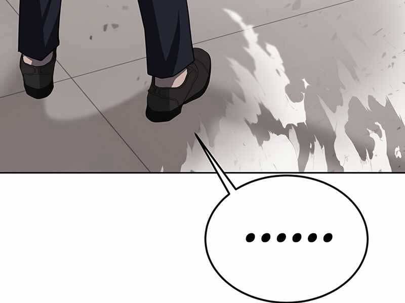 Học Viện Tối Thượng - Chương 14