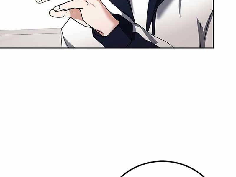 Học Viện Tối Thượng - Chương 14