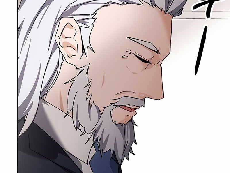 Học Viện Tối Thượng - Chương 14