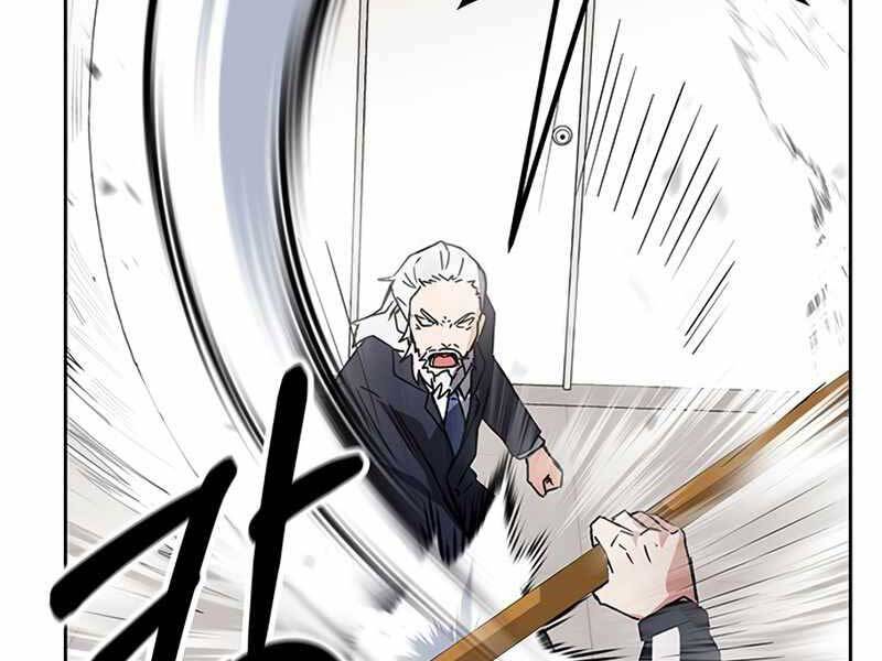 Học Viện Tối Thượng - Chương 14