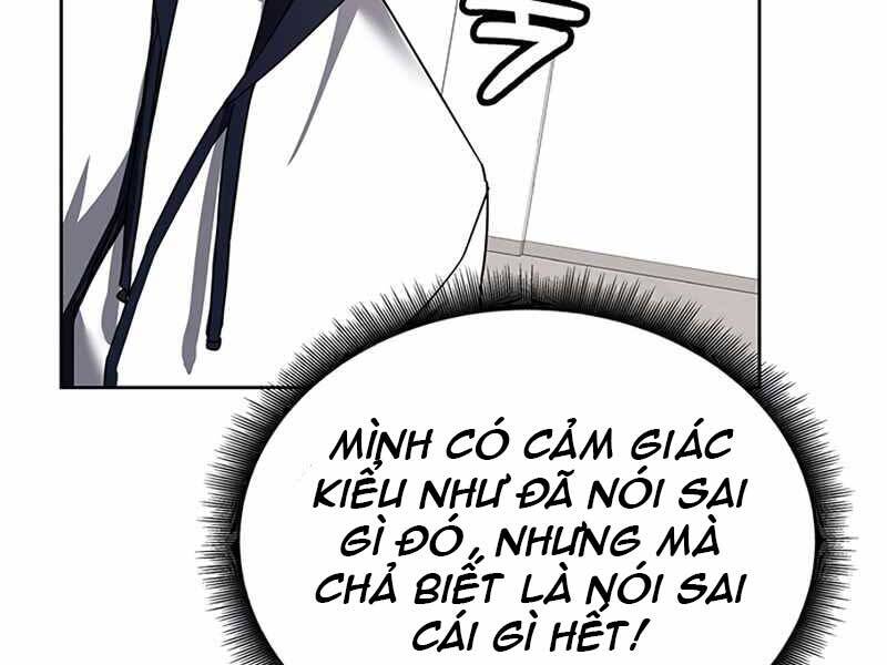 Học Viện Tối Thượng - Chương 14