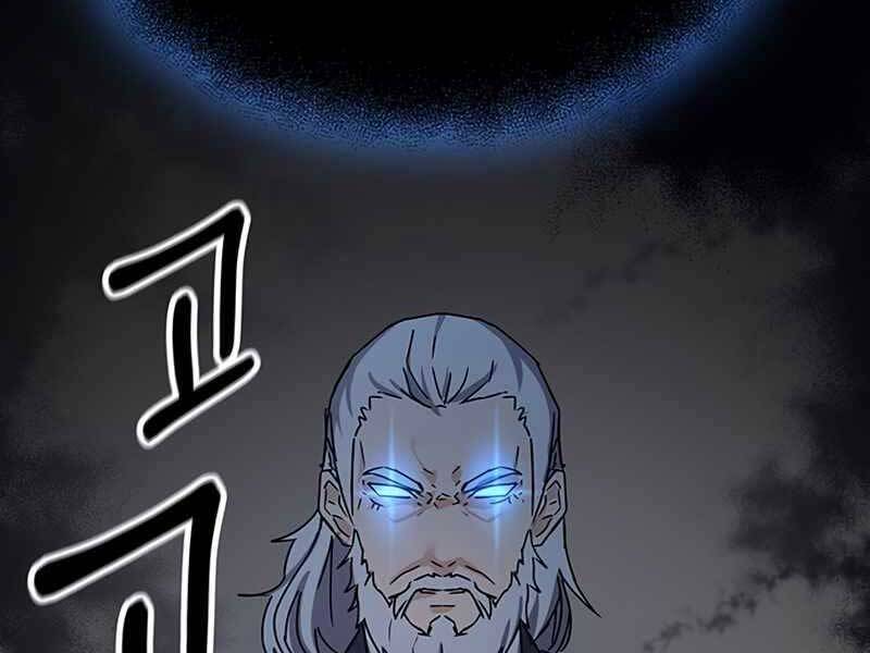 Học Viện Tối Thượng - Chương 14