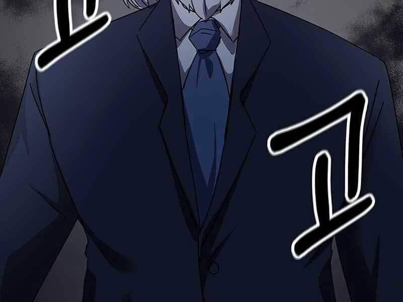 Học Viện Tối Thượng - Chương 14