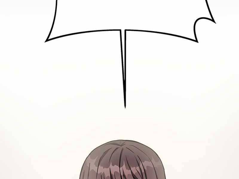 Học Viện Tối Thượng - Chương 15