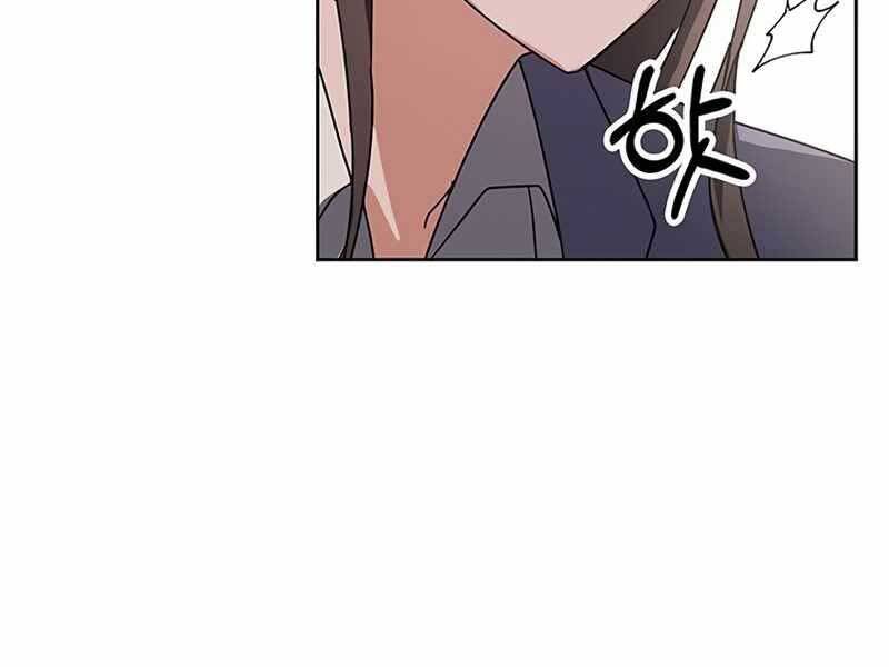 Học Viện Tối Thượng - Chương 15