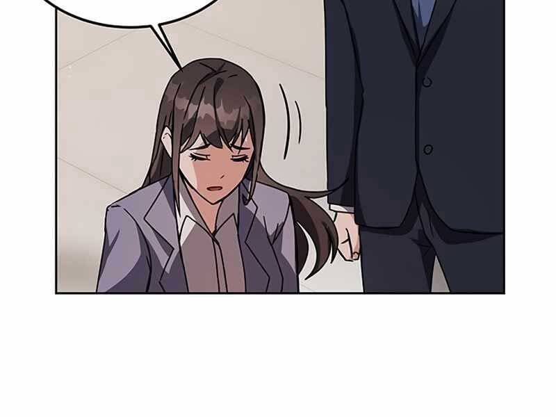 Học Viện Tối Thượng - Chương 15