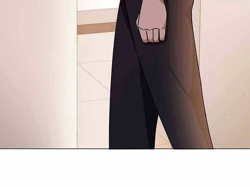 Học Viện Tối Thượng - Chương 15