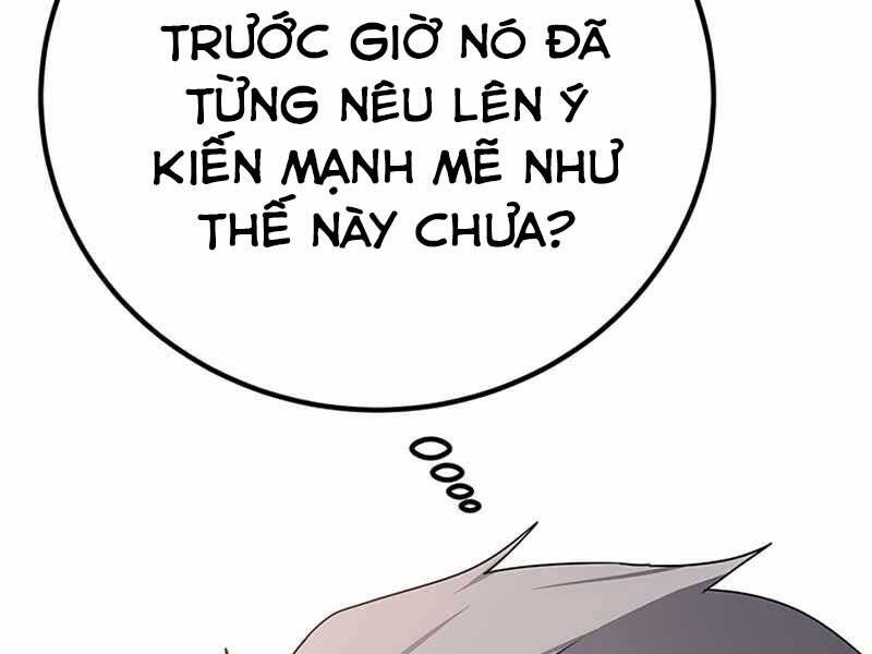 Học Viện Tối Thượng - Chương 15