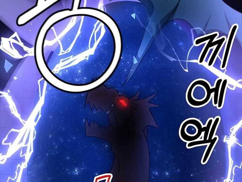 Học Viện Tối Thượng - Chương 15